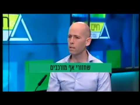 ראיון עם פרופ' קרסו